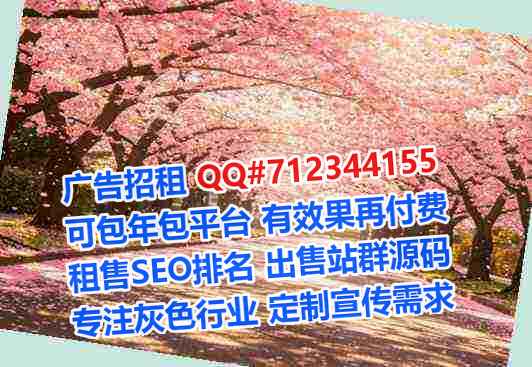 宿城助孕资产管理有限公司